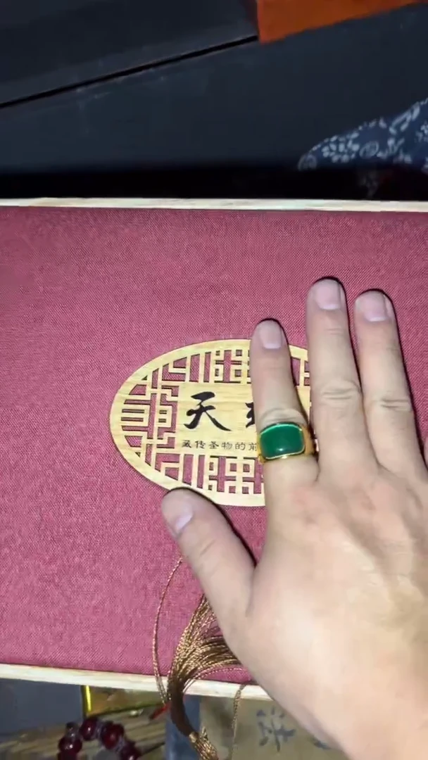 木高端福利精品摆件链接