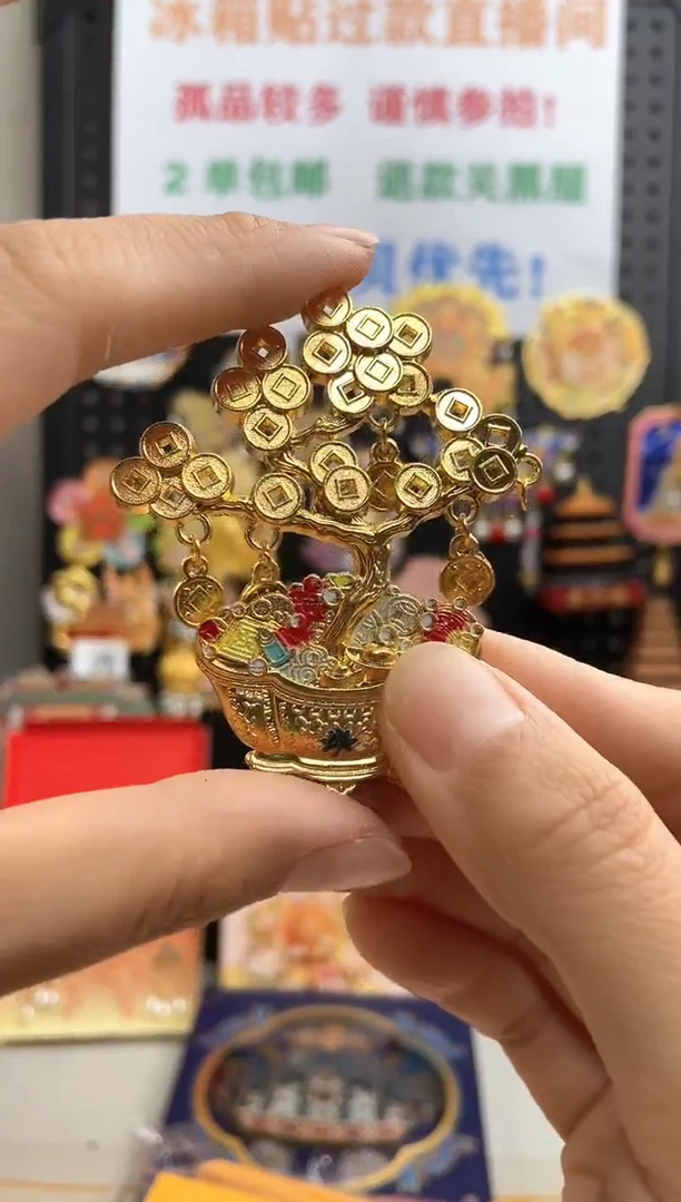 烟*色两单包邮小胖墩儿