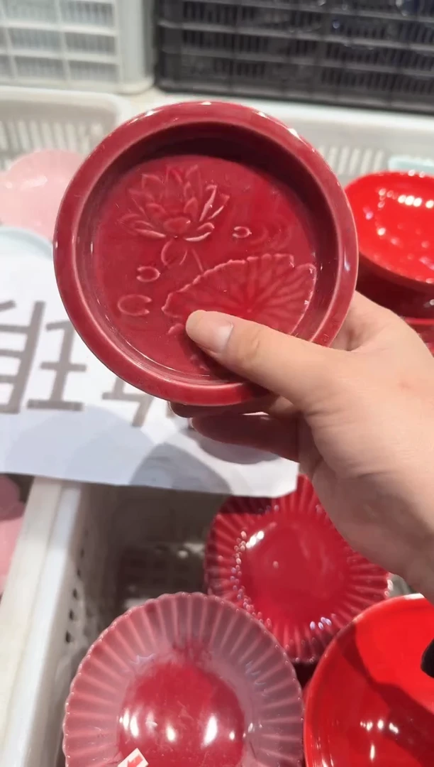 【闪购商品】微瑕商品 介意勿拍