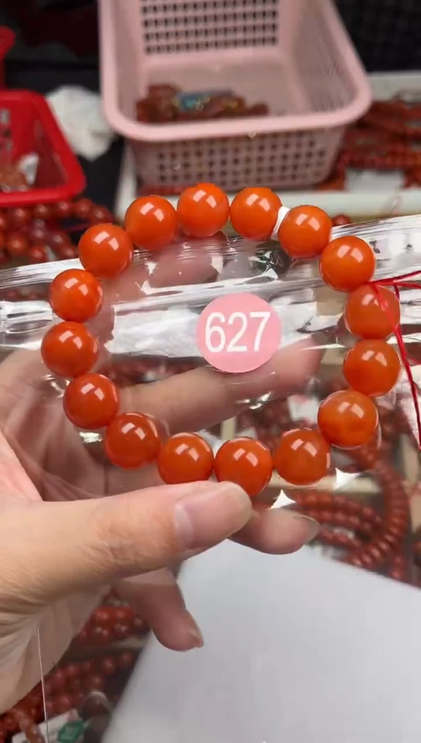 【闪购商品】南红玛瑙珠宝奇石未镶嵌627-13