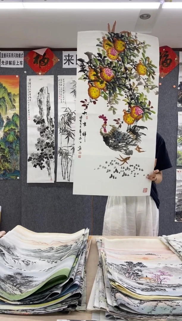 国画福利 !沈泳江手绘  三尺整张 100*50cm