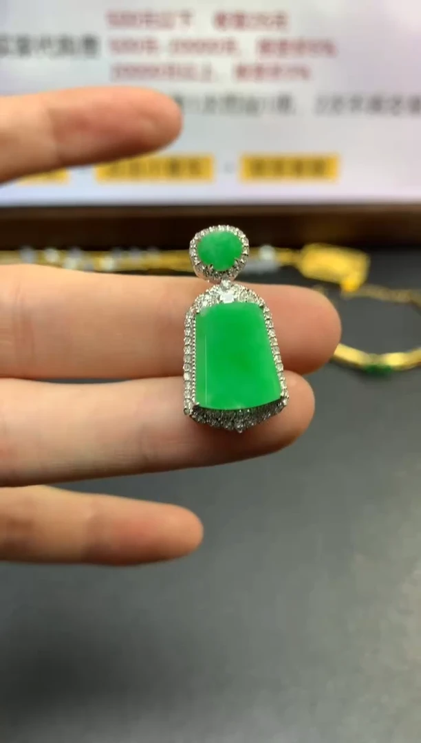 吊坠(不含链)18K金镶嵌翡翠吊坠|5800+290