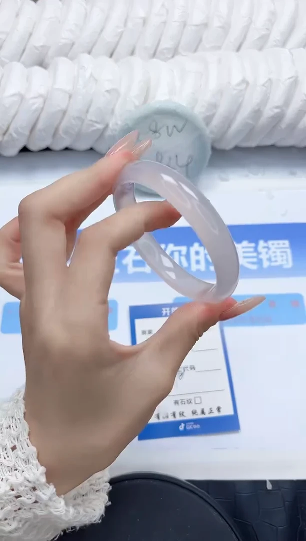 石英质玉手镯未镶嵌231-58