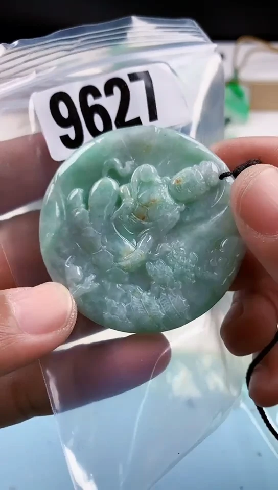 【闪购商品】翡翠挂件未镶嵌天然翡翠吊坠挂件