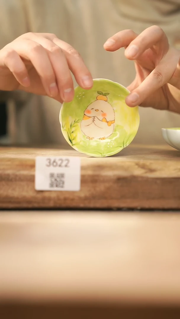 【闪购商品】【落单孤品】福利/杯子@@3622