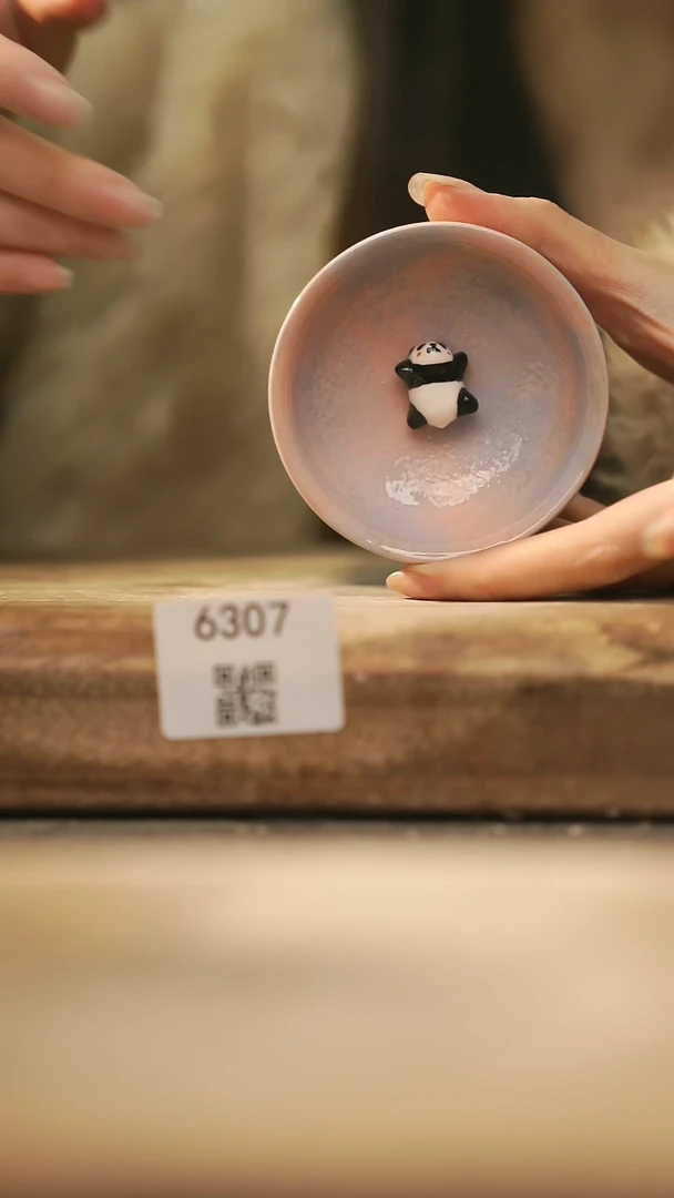 【闪购商品】【落单孤品】福利/杯@@6307