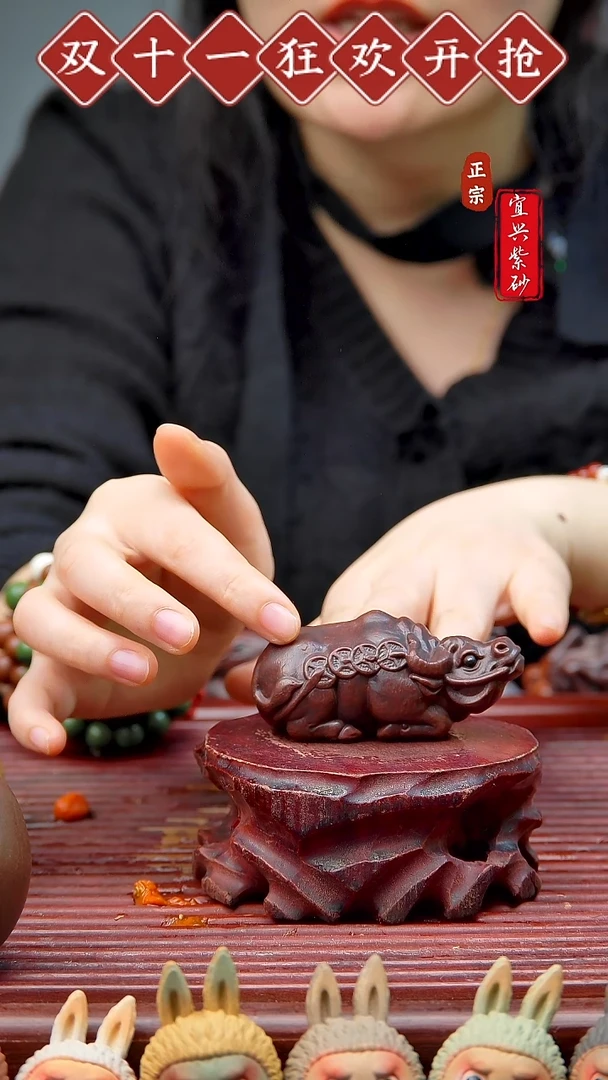 紫砂茶宠宜兴紫砂茶宠摆件