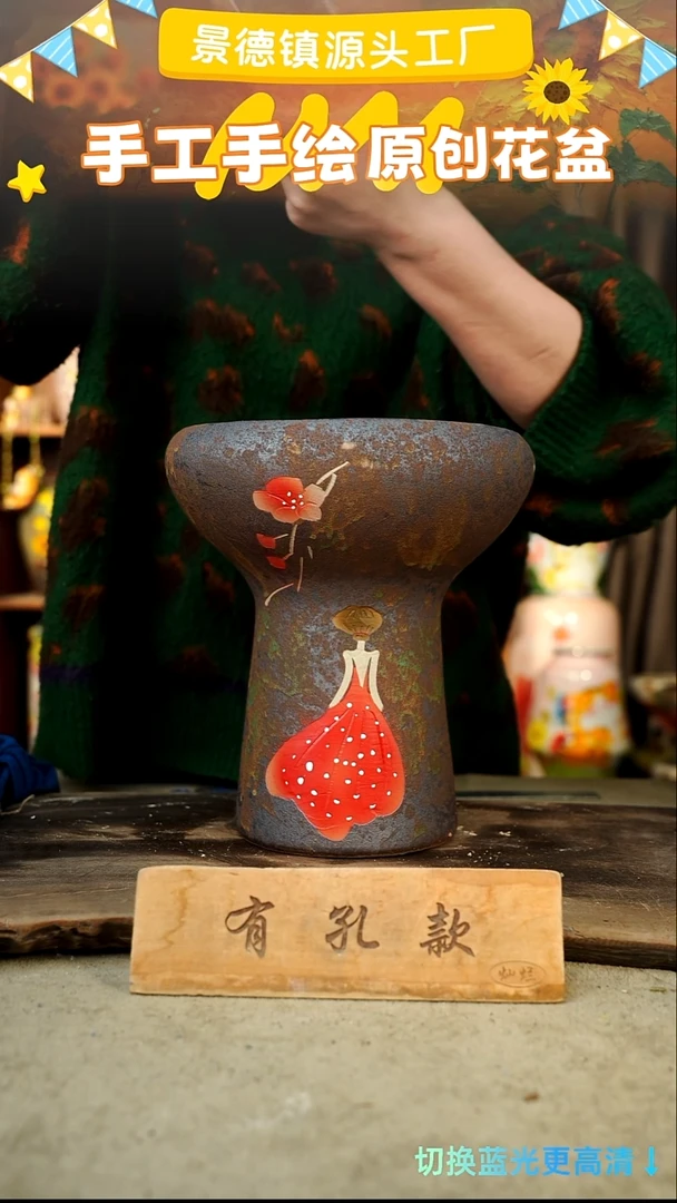 陶瓷24-248 口径20高度25 1-2误差 微瑕