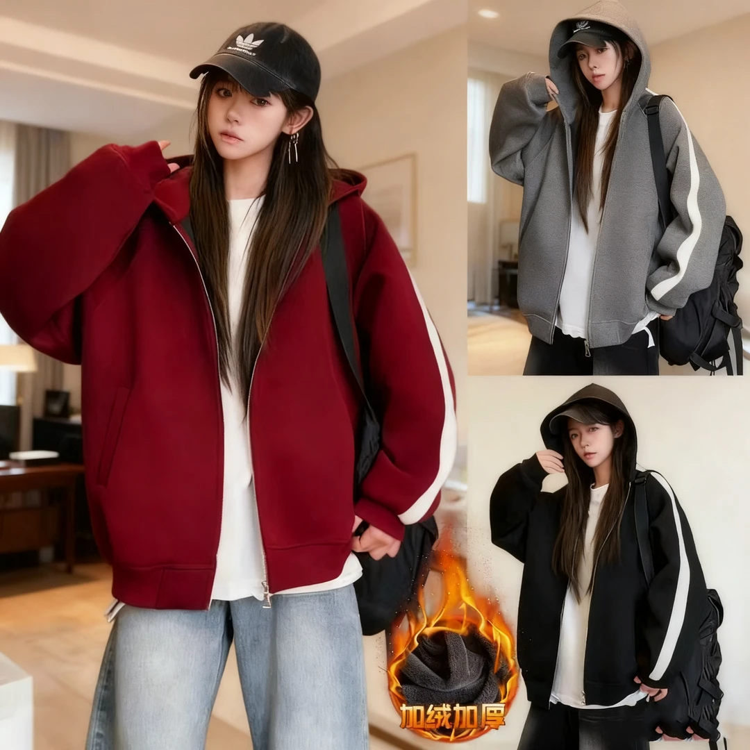 秋冬季加绒加厚重磅连帽卫衣开衫外套男女加肥加大码上衣情侣装