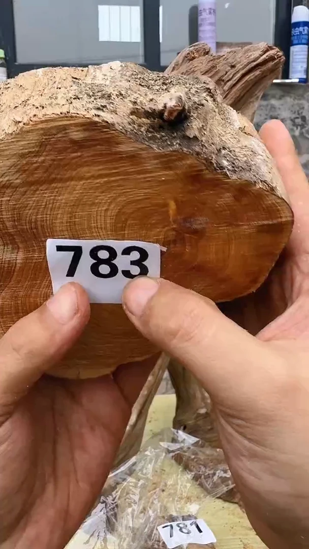 柏木木头款太行陈化崖柏香片！783