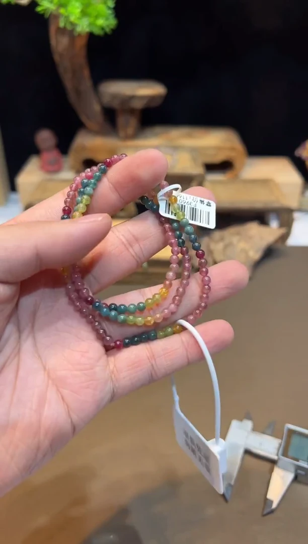 未镶嵌手链碧玺手饰@@F3960