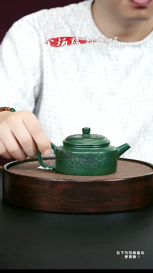 茶壶紫砂XC-宜兴紫砂壶H01028