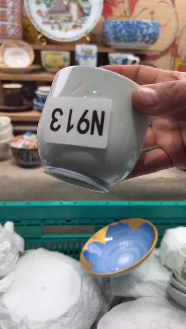 瓷片ㅤ****ㅤ瓷片------N913