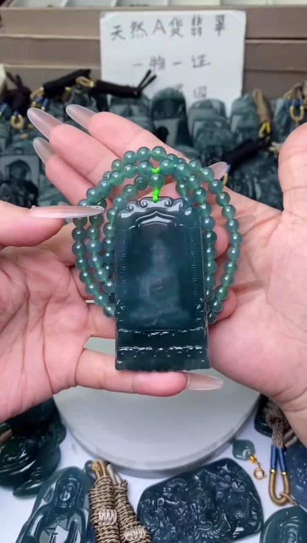 颈饰未镶嵌翡翠