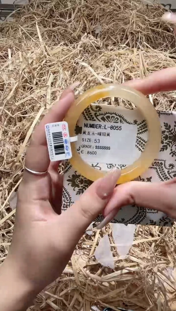 未镶嵌手镯石英质玉L8055B