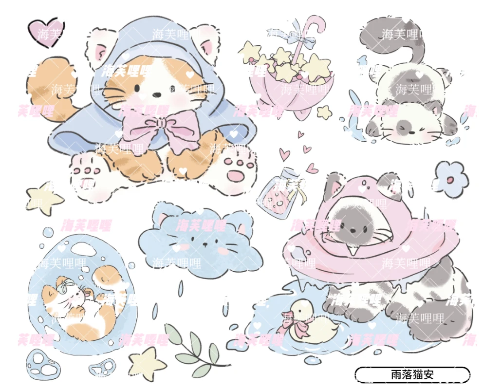 《海芙哩哩》立体果冻浮雕贴纸系列-手账手机壳DIY装饰贴纸 12*12