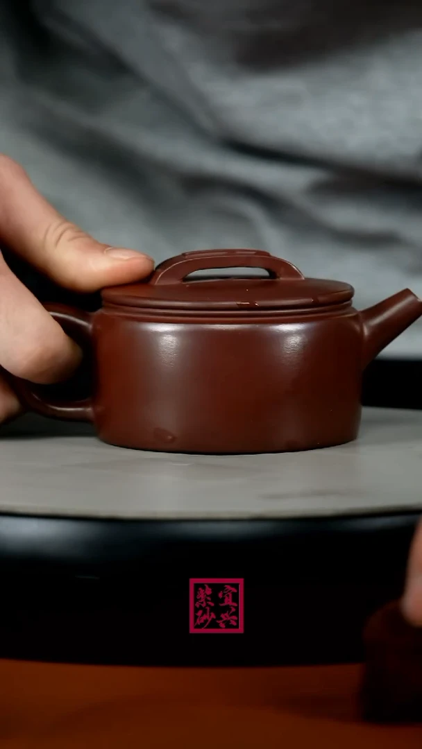 茶壶紫砂徐忠清龙血砂龙头汉瓦180CC