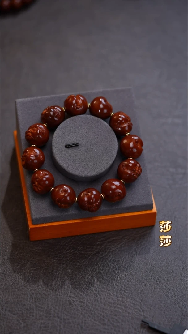 手串/手链橄榄核明*.橄榄核