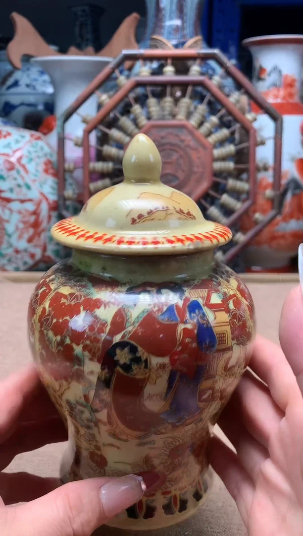 摆件旧藏瓷器旧藏瓷器