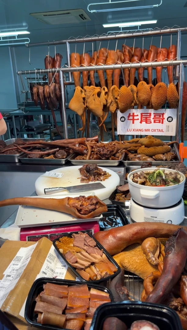 冷藏7天冷冻30天中国大陆265牛尾