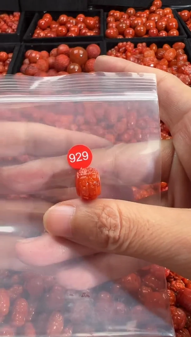 颈饰未镶嵌南红玛瑙1