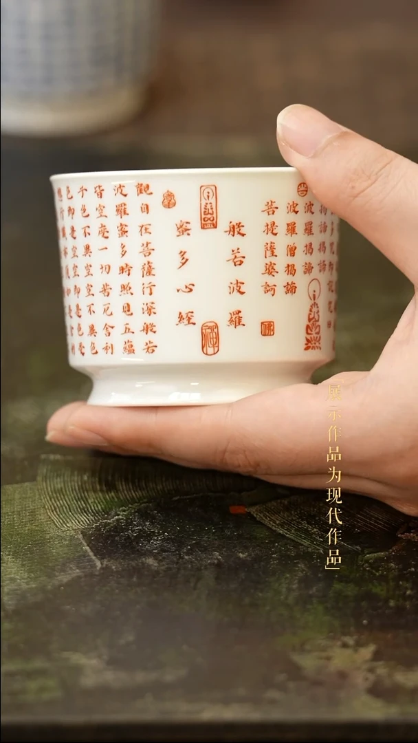 尼克美学茶器及茶周边