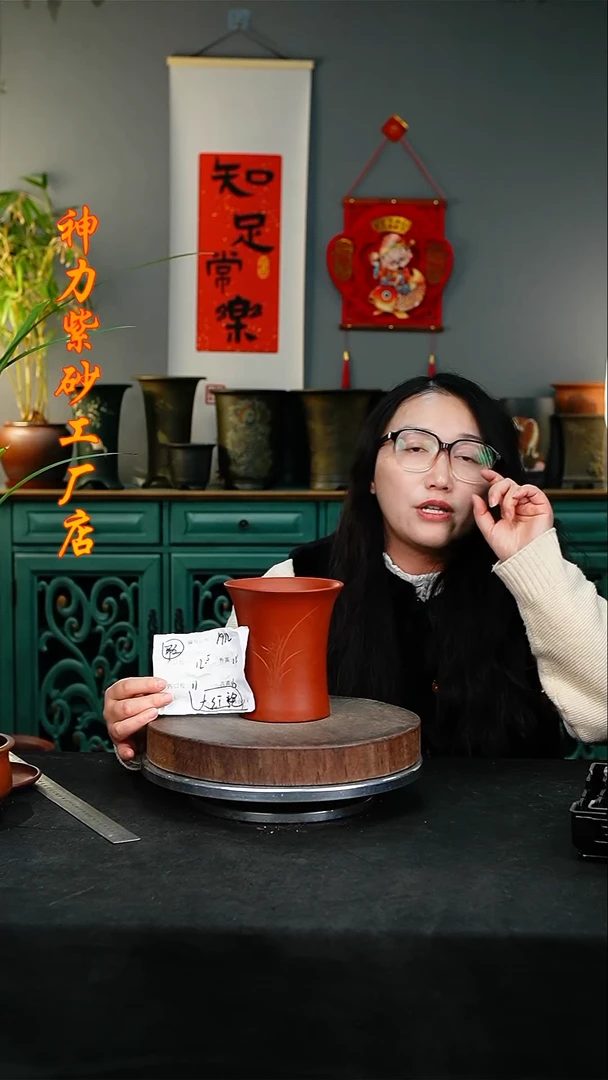 【闪购商品】紫砂花盆1912瑕疵紫砂花盆