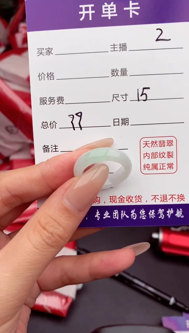 未镶嵌定制翡翠纯天然缅甸翡翠A货多样性随机发#毛货需精抛光