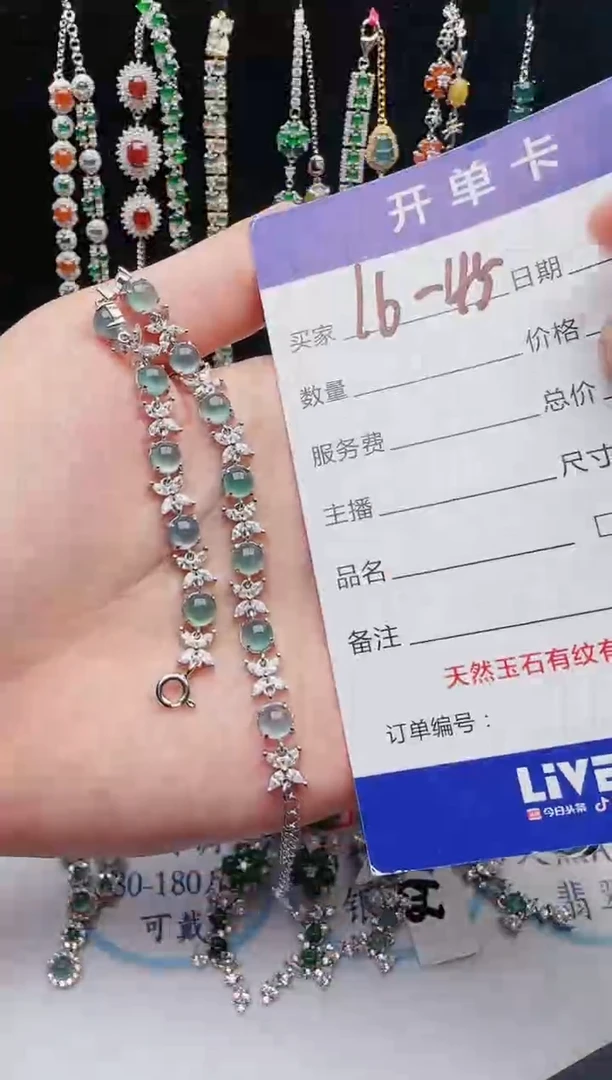 【闪购商品】翡翠戒指银S925镶嵌12312312312