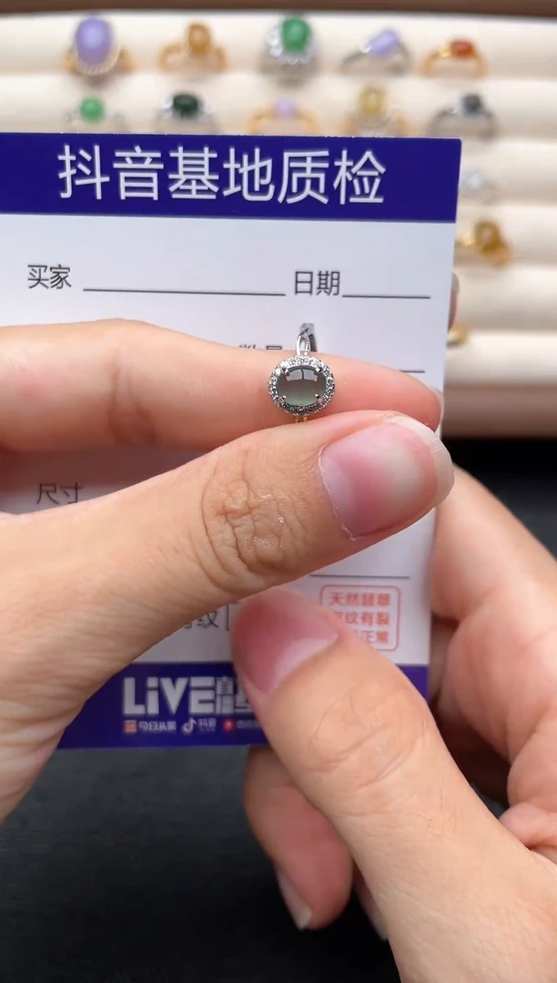 银S925镶嵌戒指翡翠1