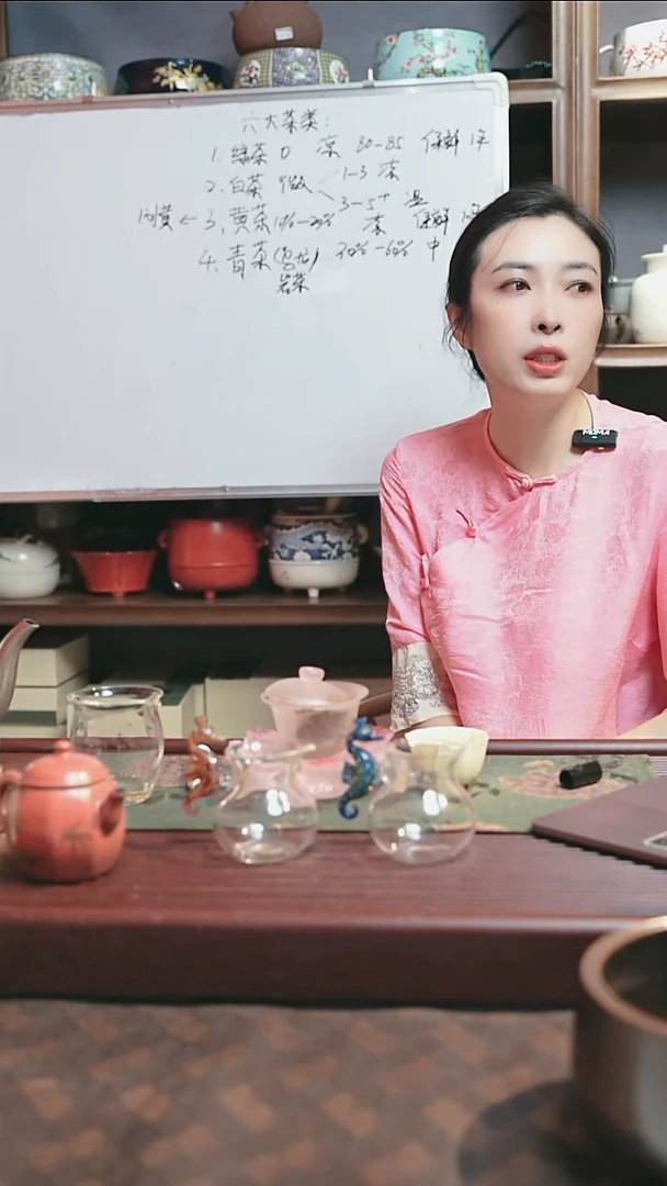梵*晶焱海马公道杯星云