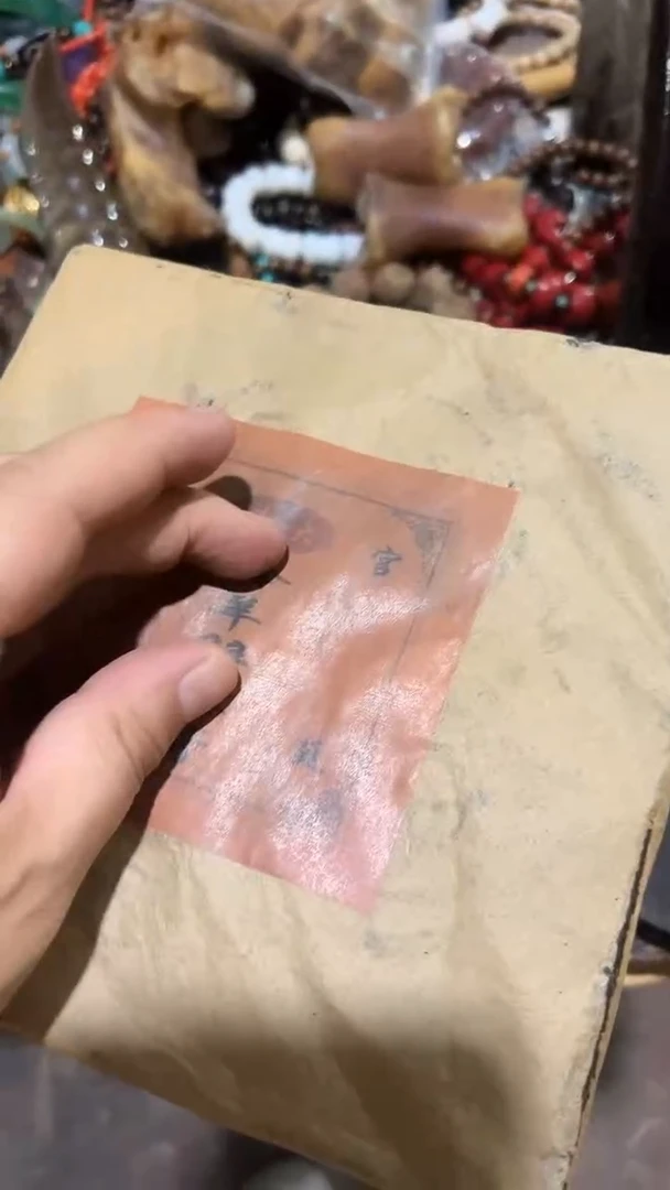 茶杯紫砂紫砂紫砂紫砂紫砂