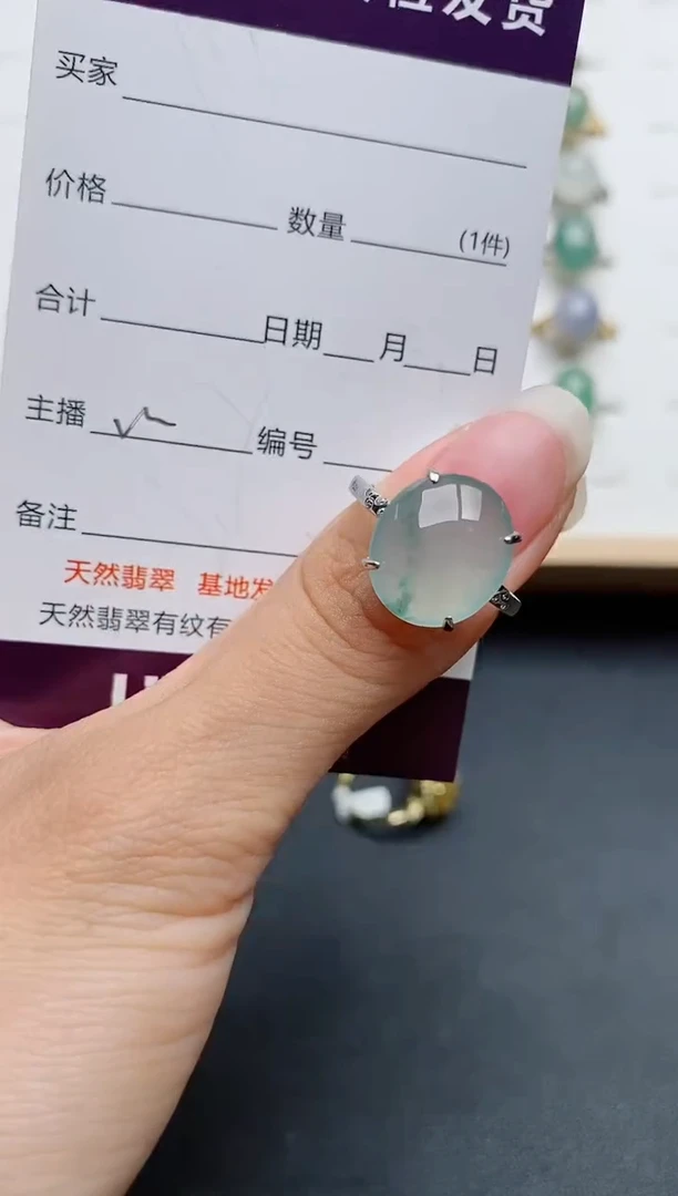 银S925镶嵌戒指翡翠1