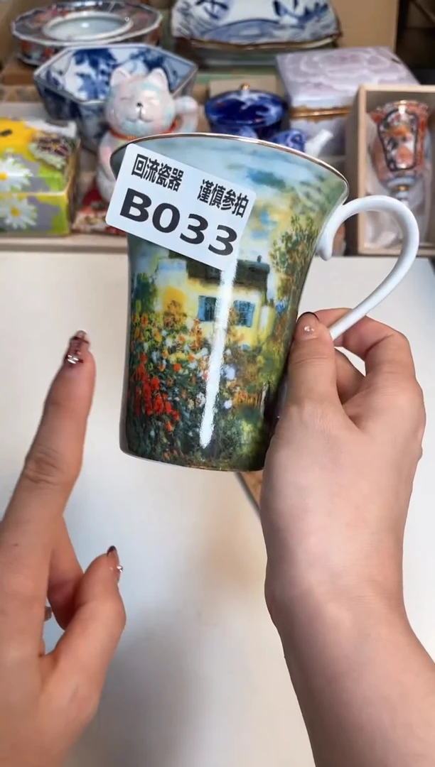 【闪购商品】闪购闪购闪购闪购