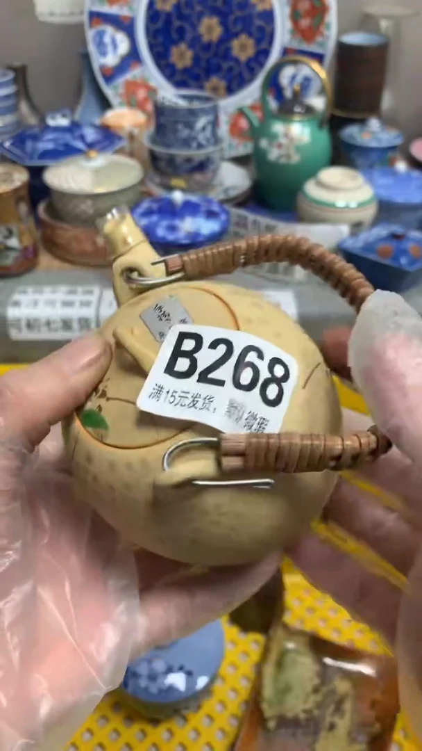 【闪购商品】瓷片268 壹玖捌叁咖啡花园餐厅