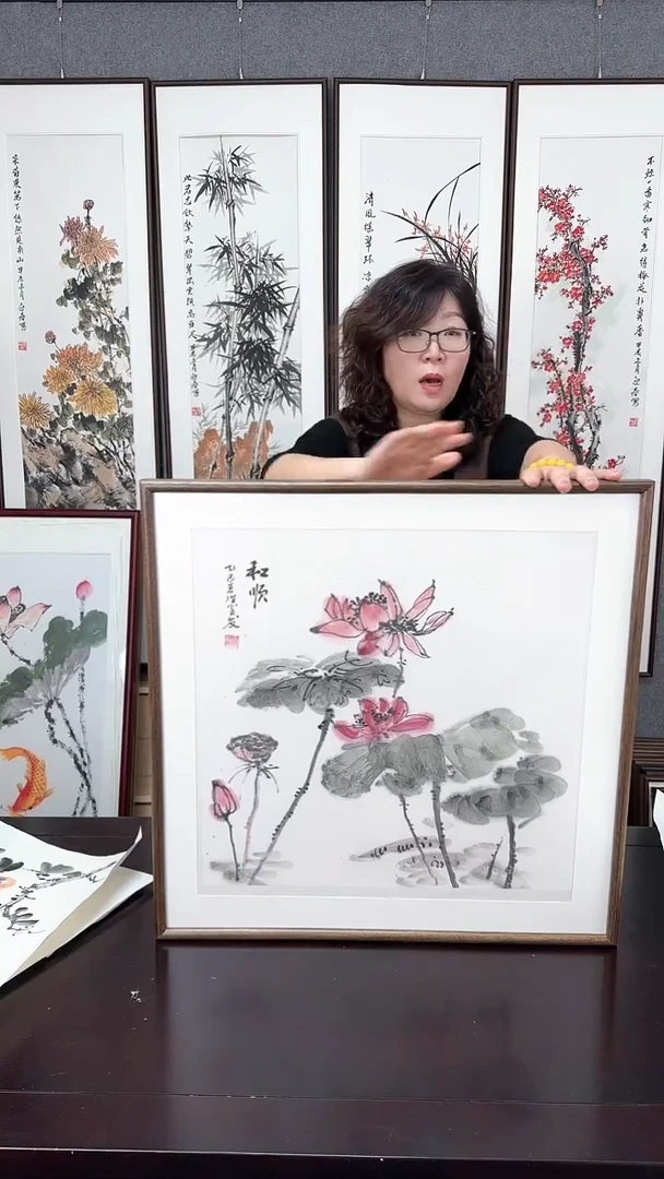 【闪购商品】国画荷花实木装裱