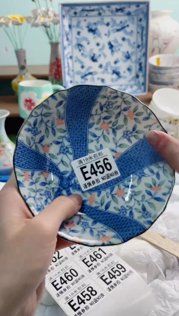 陶瓷迷****?E456*****