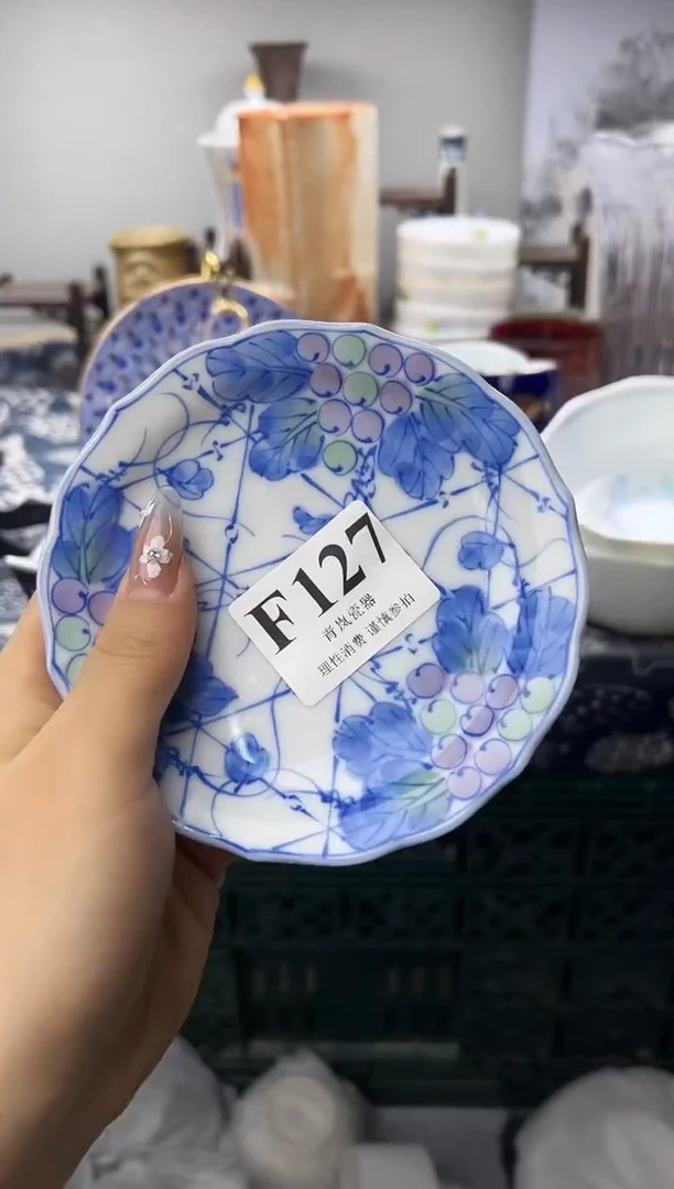 瓷片黑**✨   F127
