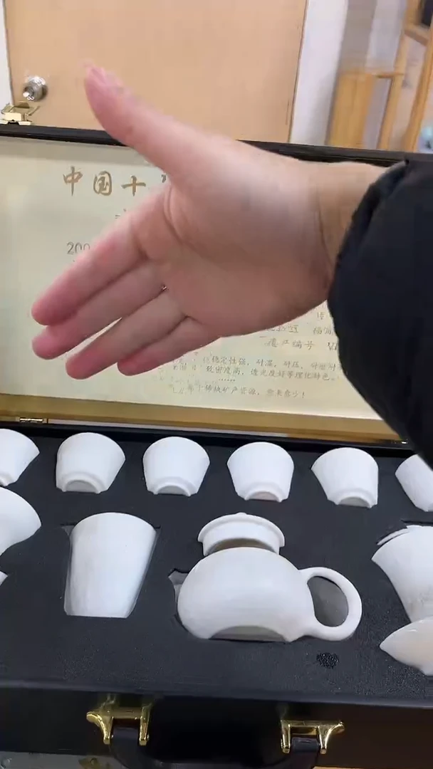 【闪购商品】展宏茶具展宏茶具@A-