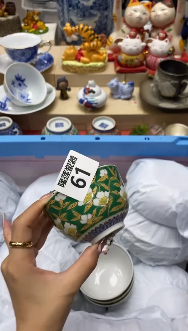 瓷片隆莲瓷器欢迎大家