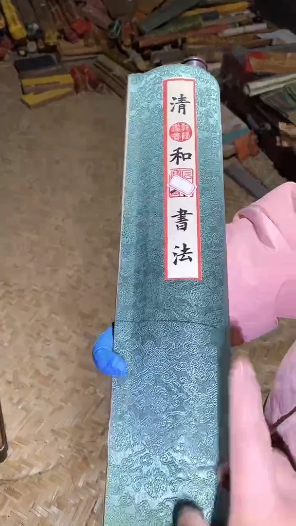 【闪购商品】贝壳手串/手链71啊啊啊啊啊啊啊啊啊