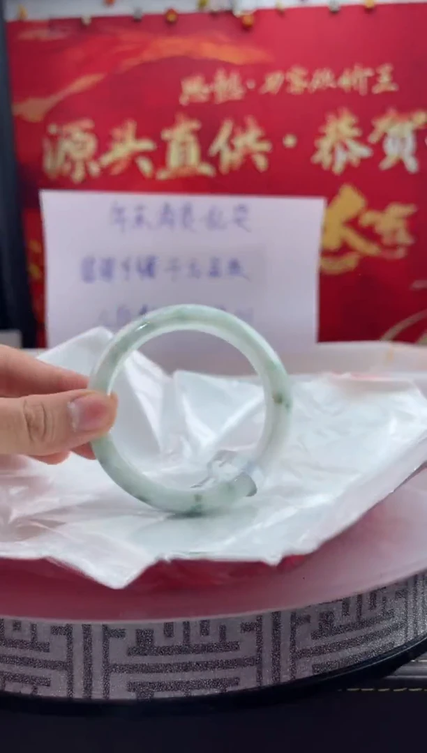 【闪购商品】翡翠手镯未镶嵌翡翠手镯（微瑕）75
