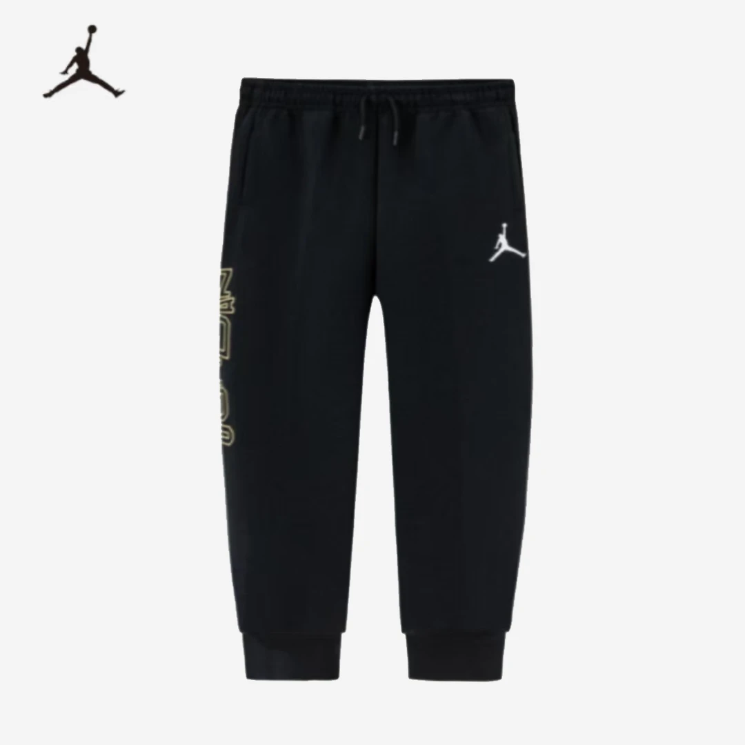 AIR JORDAN童装男童针织休闲裤长裤C863