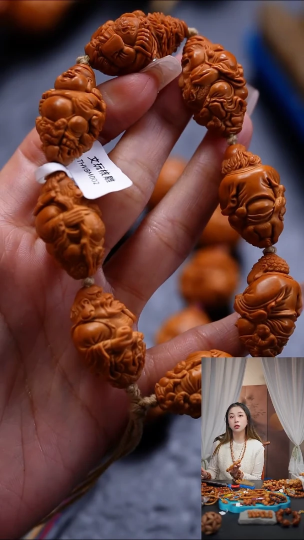 吊坠橄榄核小*皮橄榄核