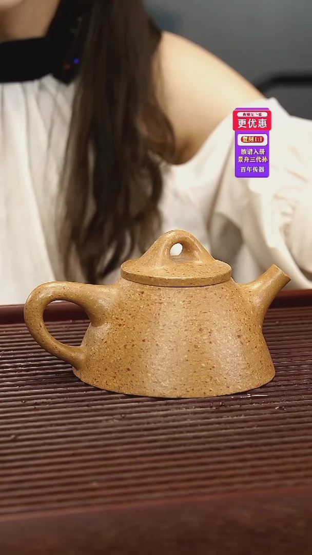 茶壶紫砂紫砂壶紫砂壶