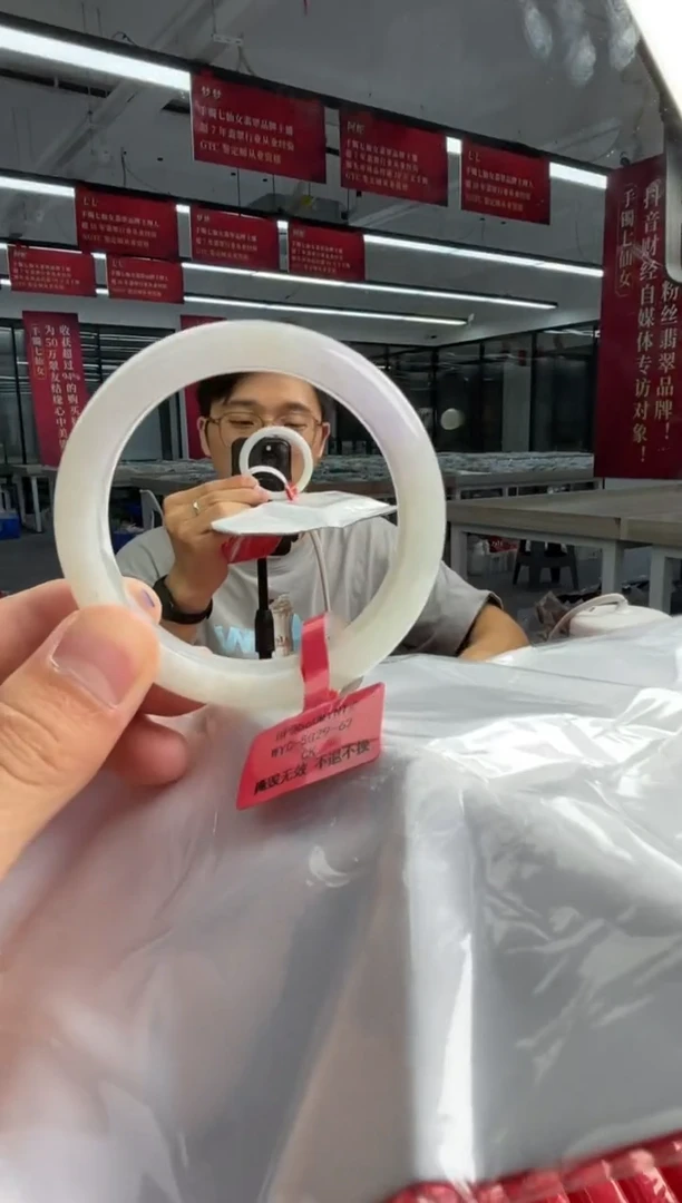 未镶嵌手镯翡翠翡翠手镯4