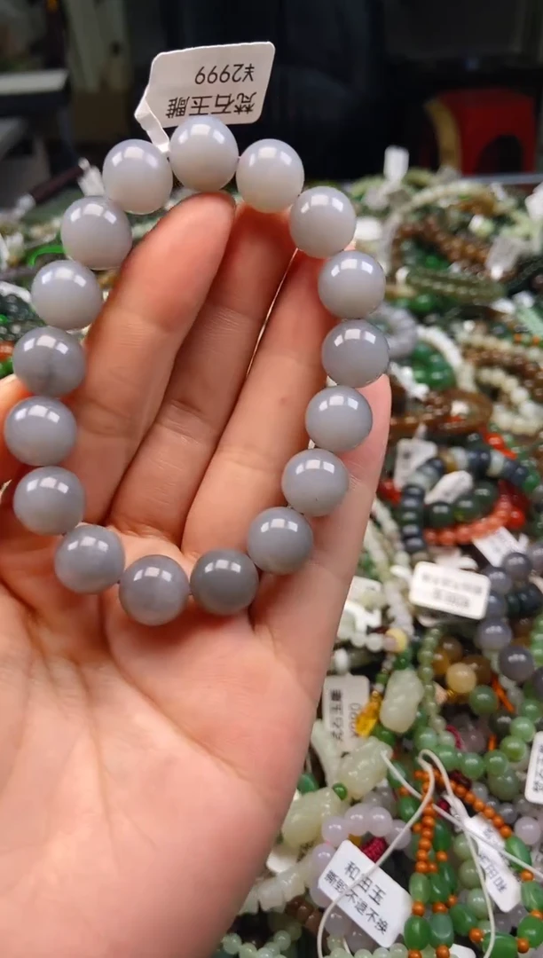 和田玉未镶嵌颈饰1