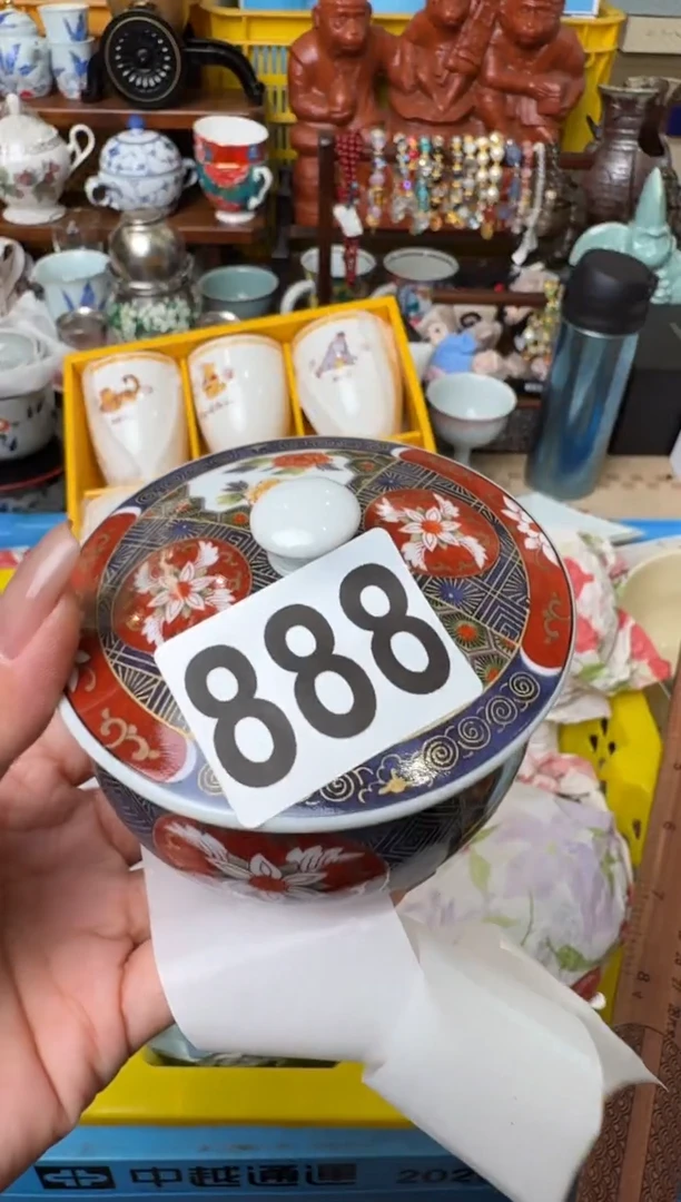 瓷片a****rakdydrakdydr