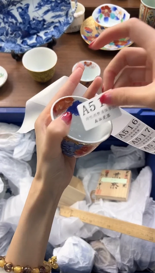 【闪购商品】瓷片----------A515