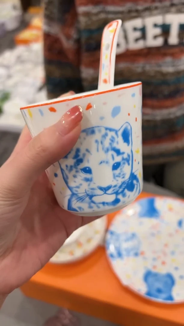 【闪购商品】杯H68--------------